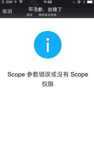 你居然不爱我了