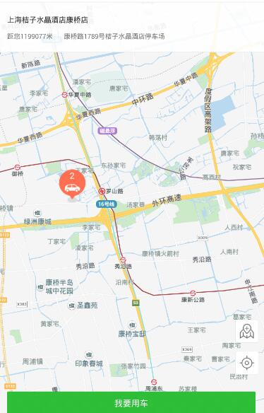 特朗普：希望俄罗斯能重回G7