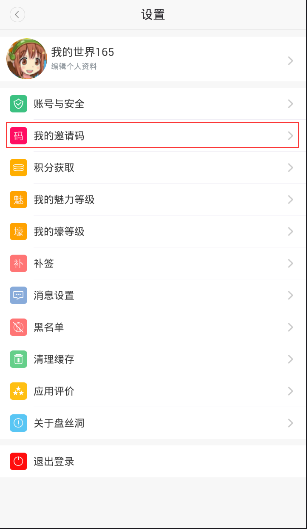 2 月 18 日俄美双方将在沙特阿拉伯会晤，讨论乌克兰等问题，为何选在沙特？此次会晤对乌欧意味着什么？