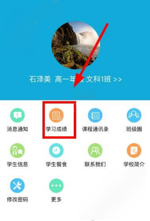 唐僧师徒取经路上能吃到最顶级的斋饭都有什么?