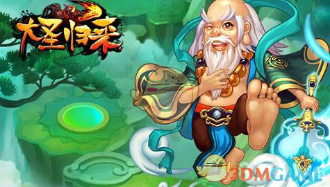 偶遇王文也与未婚夫约会