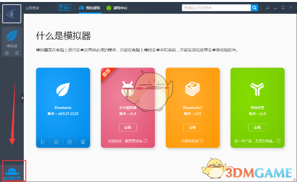 我找美国朋友聊了下小红书，真相令人意外