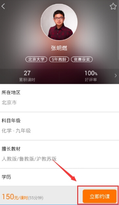 看了阿维塔06我心动了