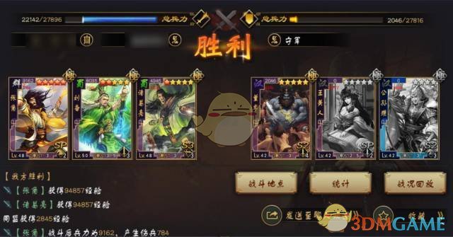 算力板块盘初活跃 鸿博股份3连板