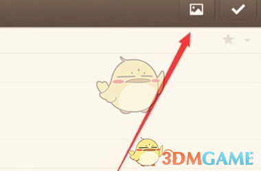 发现小溪黄金水里疑似有“黄金”（金沙）
