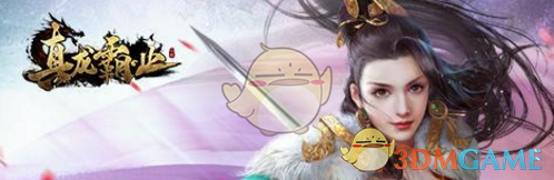 伊美第四轮间接谈判将于5月3日举行