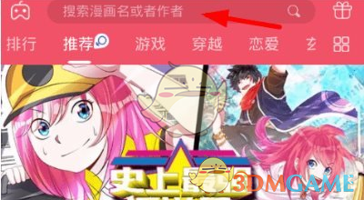 为什么小时候常有的停电好像消失了