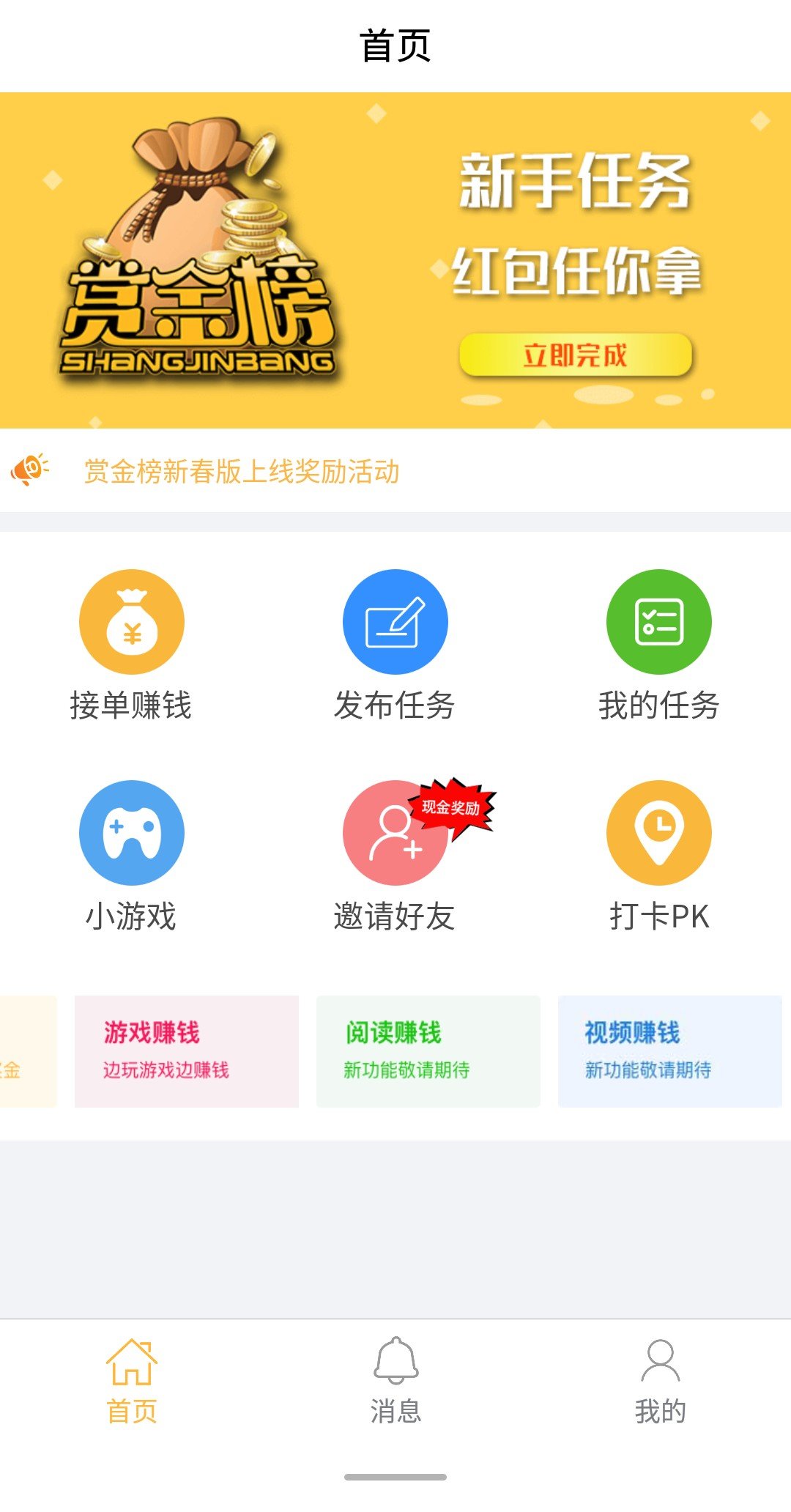 今年315可能曝光的“6种问题食品”，越来越反胃，以后别再吃了