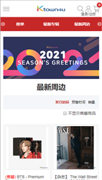 原来这才是我住过最珍贵的房子