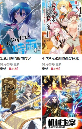 证监会：重整投资人入股价格不得低于市场参考价五折