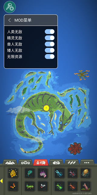 关于「关羽反对黄忠位列五虎」的问题，《新三国》的处理方式是否好于《三国演义》原著？