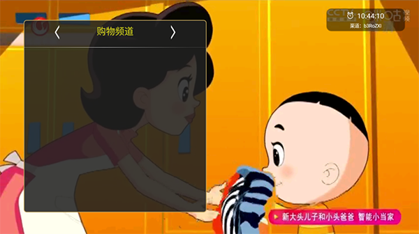 许嵩 可是他叫我小哥哥诶