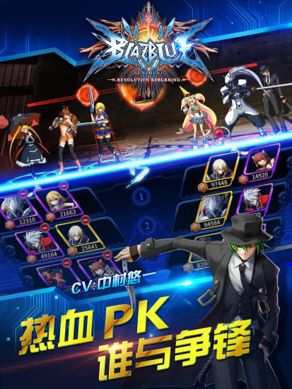 A股“V”形反弹 大消费板块集体走强