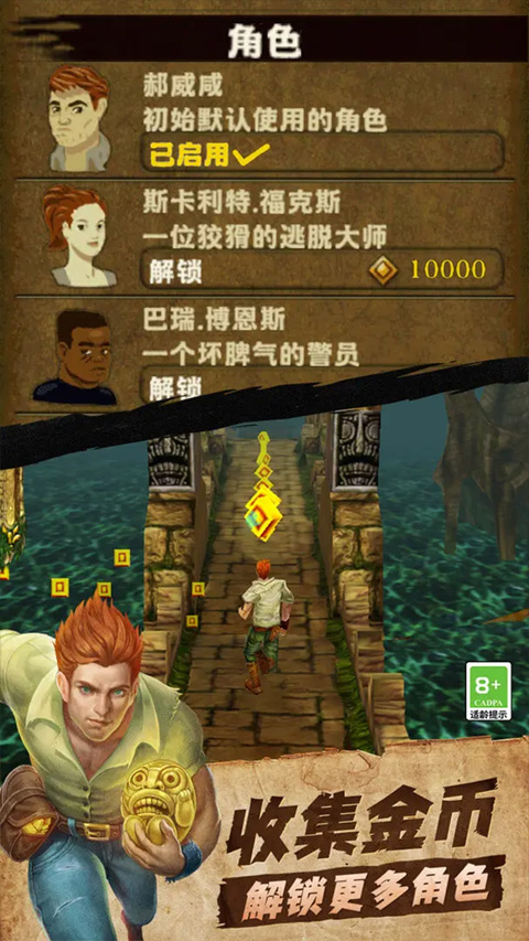 如何看待 NBA 重磅级交易，东契奇和浓眉互换东家？）