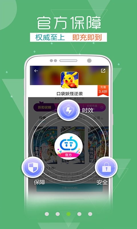 日本人口较上年同期减少 89.8 万人，已连续 14 年减少，原因有哪些？暴露出了什么问题？