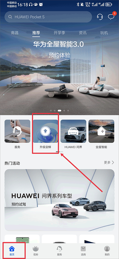 三句话解析中美经贸会谈实质性进展