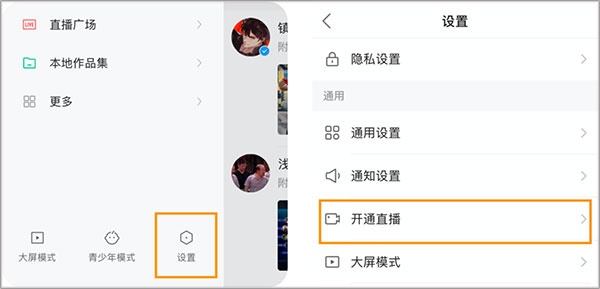 刚刚，国债期货集体下跌！发生了什么？