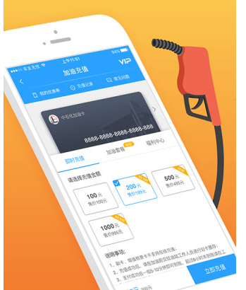 周洁琼好权威的美貌