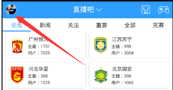 路易王子模仿乔治王子打理头发