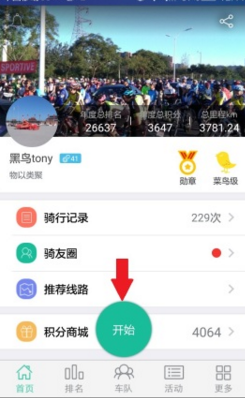 为什么《权力的游戏》里会出现一些奇怪的家徽，比如鱼，花，鹿，鸟这些不够霸气的标志？