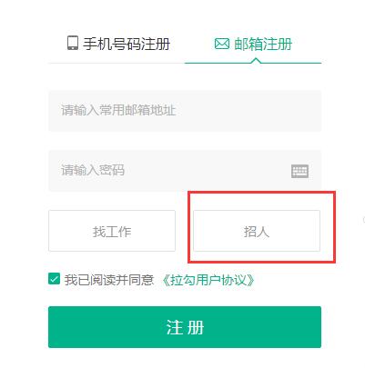 习近平祝贺中国工程院建院30周年