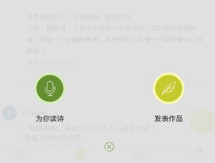 刘亦菲美得劈头盖脸的