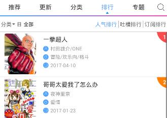 一个视频梳理本轮印巴冲突