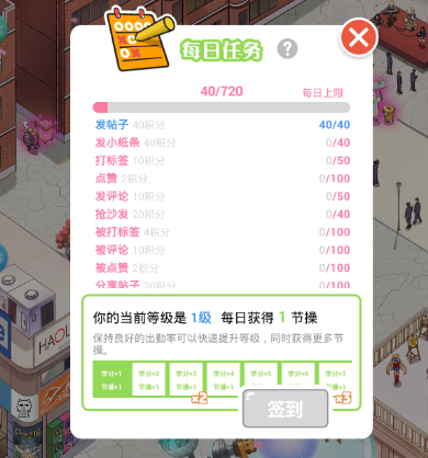 协和删除网页是心虚吗