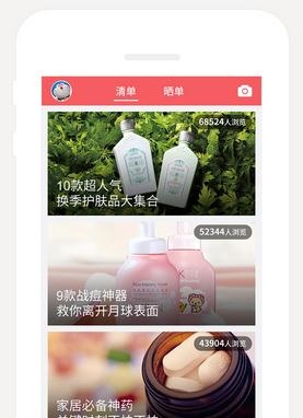周鸿祎张朝阳推荐4个专业方向