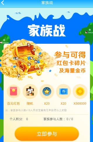 当孩子问「妈妈，上学能不能实行 8 小时学习制？我太累了」，作为家长你会怎么回答？