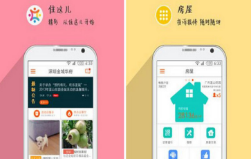 无尽的尽头高燃庭审戏