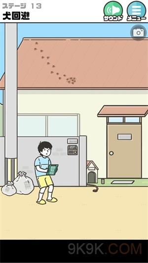 英法领导人即将访问白宫，特朗普：他们“没有做任何事情”帮助结束俄乌冲突
