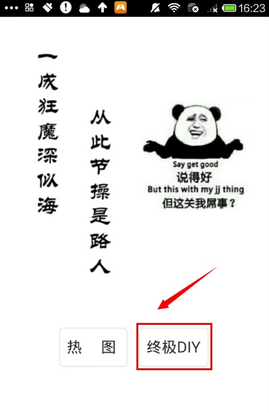 林俊杰吉隆坡演唱会