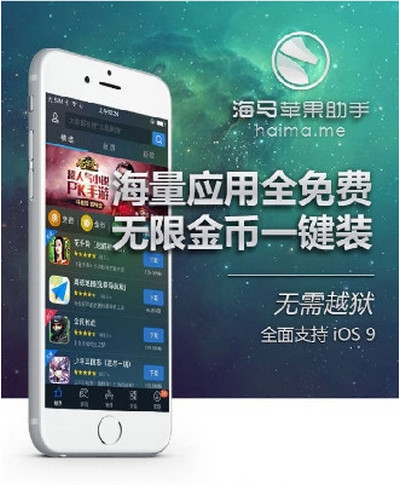 杨紫韩东君新剧守护文化瑰宝