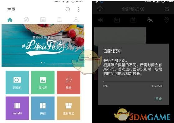 详解中国经济年报：经济总量首破130万亿，四季度增速明显回升
