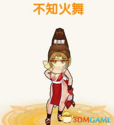 全红婵打乒乓球绝杀王宗源