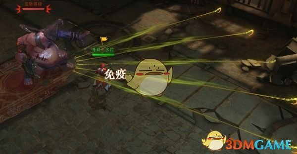 京东方——千亿“面板之王”抢滩珠海，去年净赚超50亿
