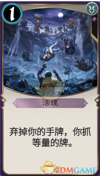 这4类促炎食物要少吃