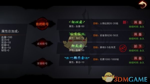 迎接救人英雄高武回家
