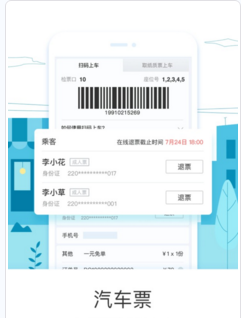 曾凡博重摔判罚合理吗