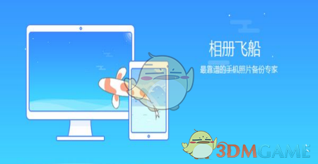 应届生第一份工作非得「熬」两年经验吗？不然是否会对简历有影响？