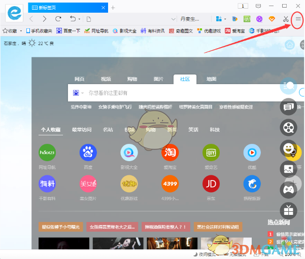 北京高考数学 谁出的