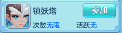 医院拒绝给离世女大学生道歉