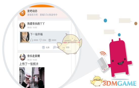 为什么男频网文改编成电视剧成功较少？