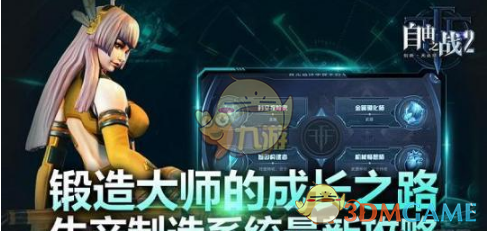 近70人无生还希望 客机与美军黑鹰直升机相撞酿美国几十年最惨烈空难