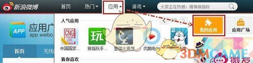 印度对涉华钢化玻璃征收反倾销税