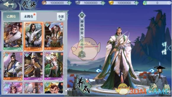 PCS（Pcs.是什么意思）