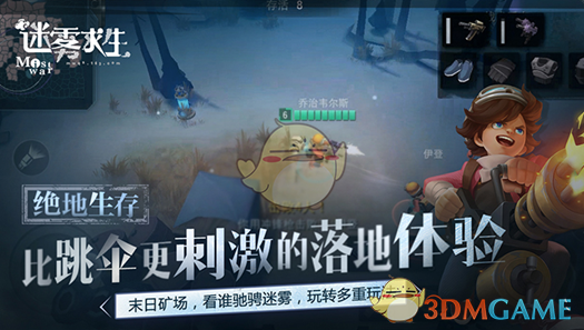 同一件女装不同平台价差近5倍）