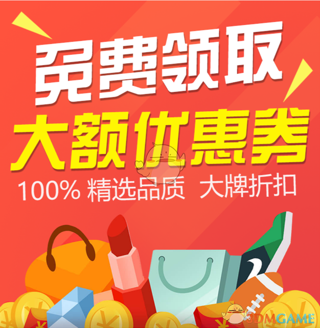 滥施关税，后市关注什么？下周A股怎么走，投资者看好站上3300点