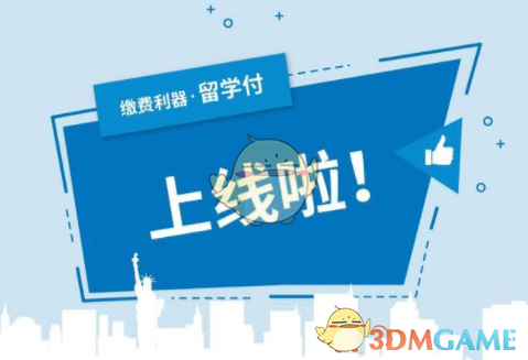 歌手2025定档